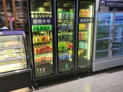 -蓝珊海鲜澳洲和牛自助餐厅