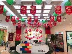 -卡巴机器人编程·少儿编程·信息学竞赛(公益西桥校区)