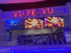 -巴黎春天(浦建店)