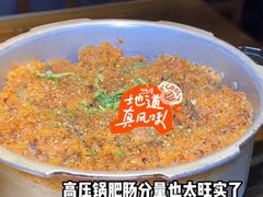 -灶东家民间菜(回兴店)