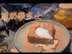 -水天堂西餐厅(余姚众安广场店)