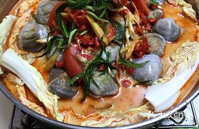 Tom Yum Prawn