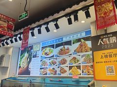 -渔家风味·鲅鱼水饺·央视展播·海鲜天津菜(开发区店)