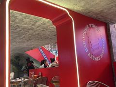 -神府路壹号·海鲜烧烤·砂锅粥·锅物(三坊七巷店)