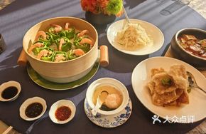 Zucchini Fresh Shrimp Steamed Dumplings