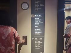 -北方暖暖温泉洗浴(沈阳北站店)