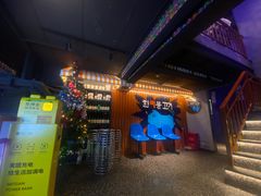 -入火韩国烤肉(凯旋广场店)