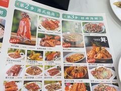 -江南粥家庄(宁国路店)