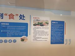 -川北医学院附属成都新华医院