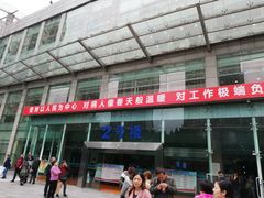 -重庆医科大学附属第一医院(本部)