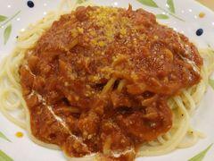 -萨莉亚意式餐厅(天河城购物中心店)