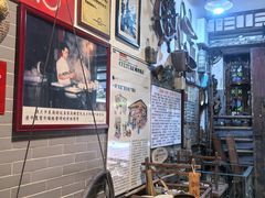 -吴财记面家(大同路店)