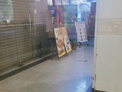 -真功夫(大德路店)