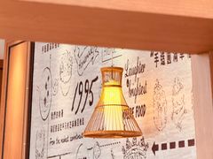 -满记甜品(湖滨店)