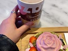 -哈根达斯(钟楼新店)
