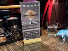 -巴别塔法餐舍(朝阳店)