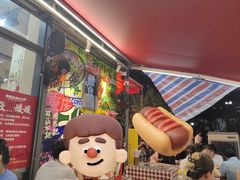 -赵美丽·重庆社区火锅·直营店(火车东站·中豪国际店)