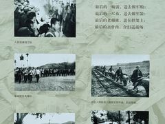 -聂荣臻元帅陈列馆