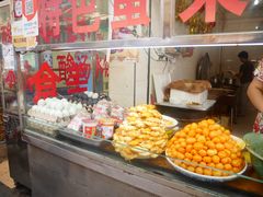 -老金家蛋菜夹馍(西安总店)