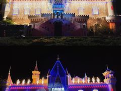 -汕头蓝水星欢乐世界