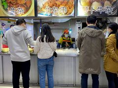 -小草糖水(海棠村店)