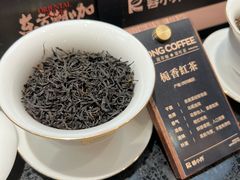 -蓉小乔·RONG COFFEE(春熙路店)