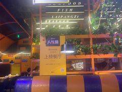 -赖胖子肉蟹煲(金牛万达店)