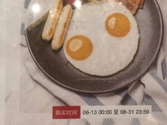 -广州富力丽思卡尔顿酒店