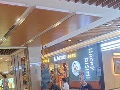 -快乐爱斯米牛排自助(金州安盛店)