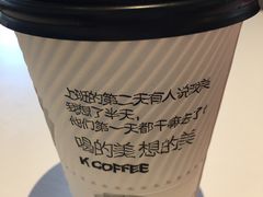 -肯德基(亦庄上海沙龙店)