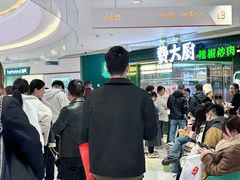 -费大厨辣椒炒肉(黄兴中心广场店)