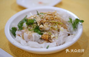 Hometown Rice Noodle Salad