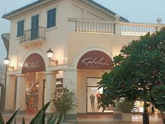 -佛罗伦萨小镇广佛名品奥特莱斯(疏港路店)