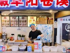 -安徽阜阳卷馍(西单店)