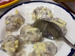 -陳艳红火锅(港汇店)