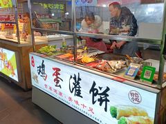 -大学城夜市大排档(凤栖路店)