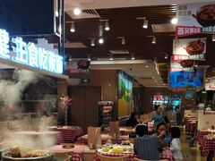 -西贝(凯德壹中心店)