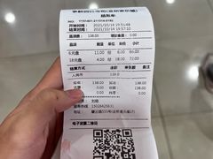 -争鲜回转寿司(金桥家乐福店)