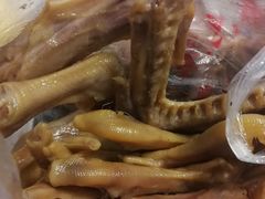 -鲍六孃甜皮鸭