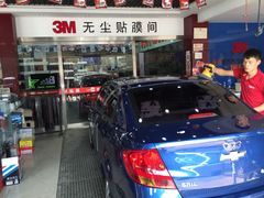 -新月3M汽车贴膜隐形车衣膜小二官方授权店(肖村桥店)