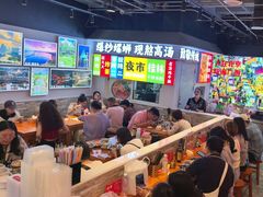 -雙冲柳州螺蛳粉&酸嘢&桂林米粉(簋街店)