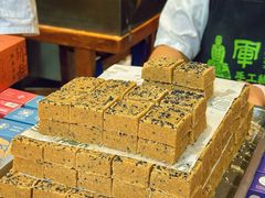 -清真军军绿豆糕(回坊总店)