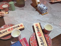 -山四砂锅(太原钟楼街店)