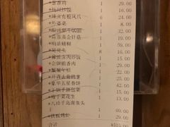 -卯时·龙光雅宴·精致锡帮菜(惠山古镇店)