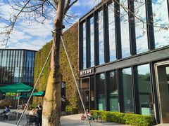 -星巴克(深圳前海企业公馆店)