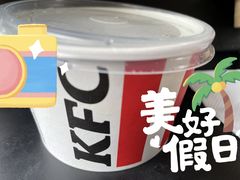 -肯德基(西安兴庆店)