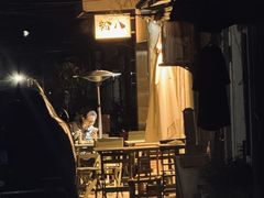 -粉八·云南米线·建水烧烤(常熟路店)