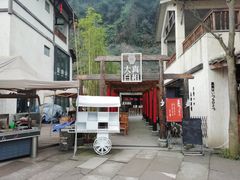 -壹华里·市集
