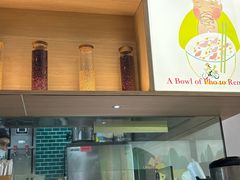 -蔡澜Pho·越南粉餐厅(海上世界店)