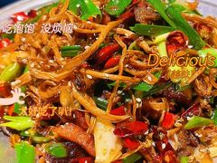 -椒馋小馆(绿源路店)